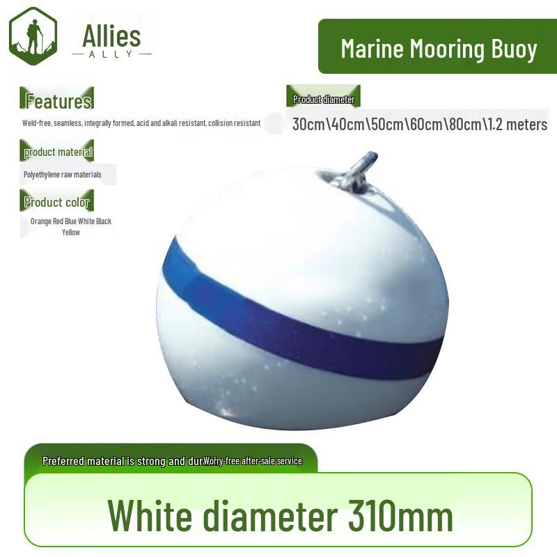 Ally Polyethylene Marine Mooring Buoy