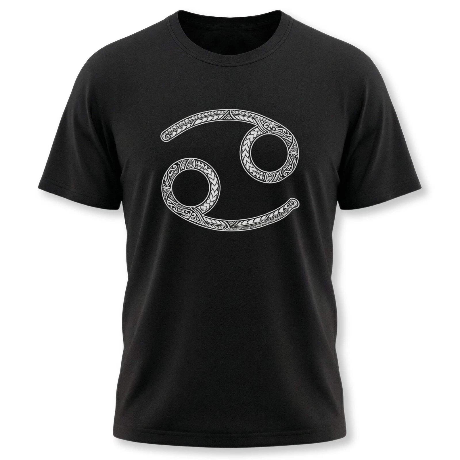 Cancer Zodiac T-Shirt | Intricate Tribal Symbol Astrology Graphic Tee Shirt XL