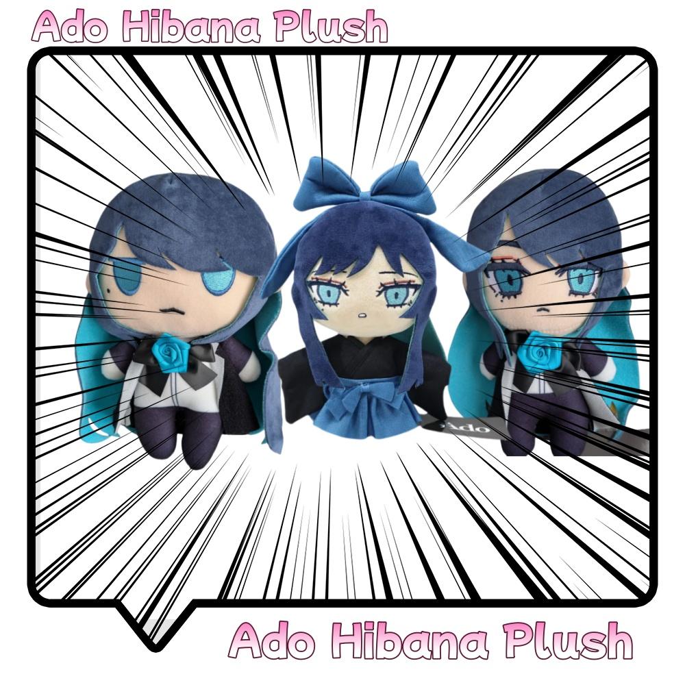 Latest Ado Hibana Snuggly Plushie Charming Ado Usseewa Figure Filled Video Game Snug Cushion Plaything Space Ornament Doll Little Ones Present