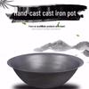 Traditional Cast Iron Wok