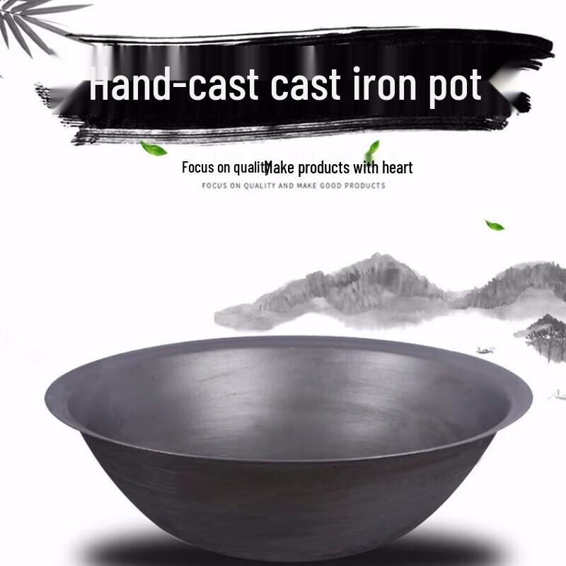 Traditional Cast Iron Wok
