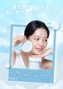 NEEDLY Wipe-Off Toner Pads, 80 Sheets, for Moisturizing and Exfoliating Morning and Night [Korean Cosmetics, Authentic Product]