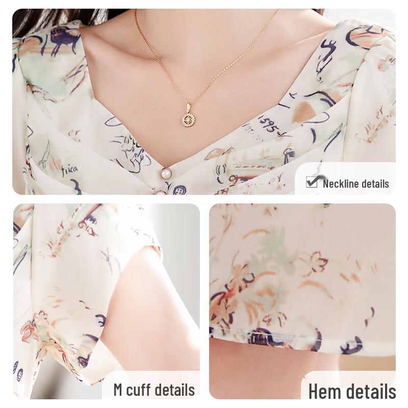 Women's V-Neck Floral Chiffon Short Sleeve Holiday Dress