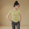 ACKDCS Women's Slim Fit Short Sleeve Yoga Top