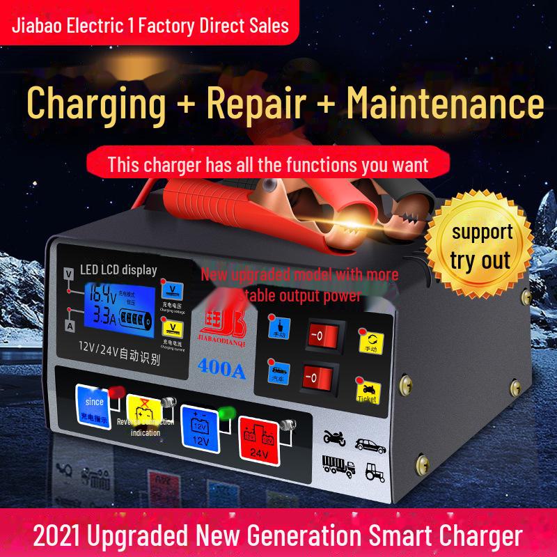 Încărcător Automat de Mare Putere 12V/24V pentru Baterii Plumb-Acid pentru Mașini și Motociclete