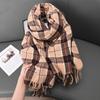 Woven Field Grid Scarf Cashmere Fringed Shawl Autumn And Winter Premium Sense Thickened Scarf
