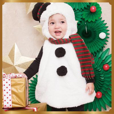 Clearstone Marshmallow Baby Cosplay Christmas Kigurumi Marshmallow Snowman Baby 80cm White