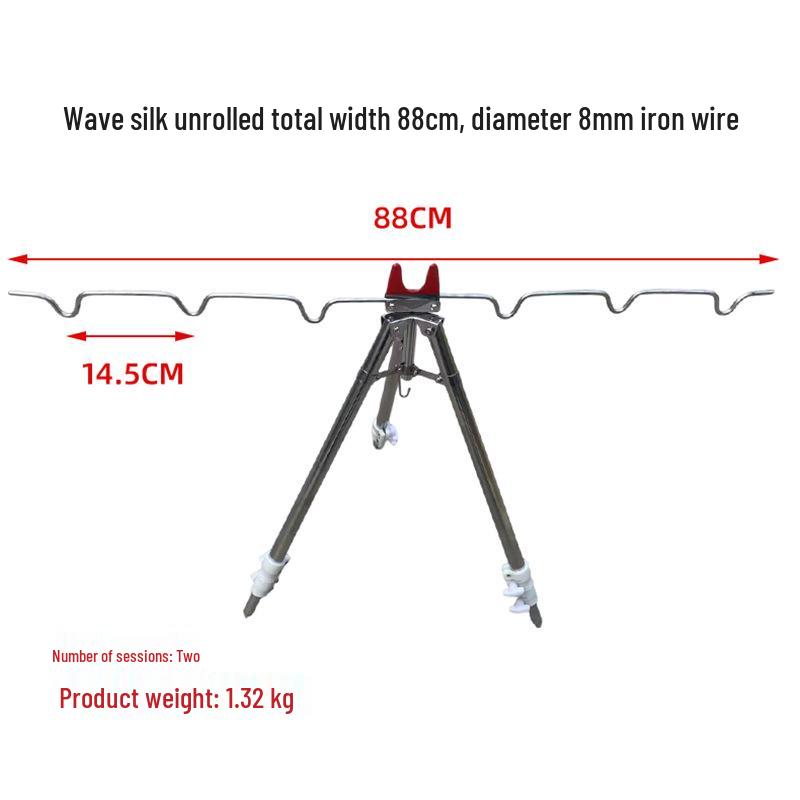 7-в-1 Телескопический складной держатель-тренога для удочки для морской рыбалки 1.2m (Three Sections)