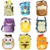 Cute Anime Plush Crossbody Bag 19x15cm Phone Coin Purse For Kids Gift