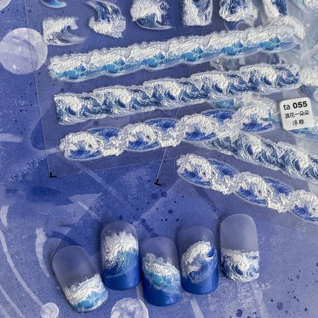 Fantasy Beach Dreamy Colorful Seasnail Shell Pearl Conch Jelly Star 5D Decals Soft Relief 3D Decoration Nail Art Stickers