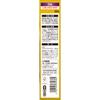 Heilion Japan Voltaren AC Gel 50g Cream Gel Topical Agents Indications: Lower Back Pain, Shoulder Pain Associated with Stiff Shoulders, Joint Pain, Mu