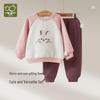 Labby Kids' Velvet/Fleece Sweatshirt & Sweatpants Set