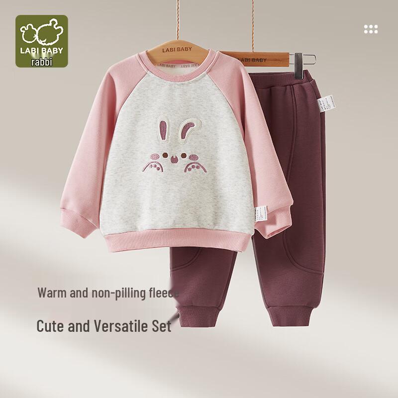 Labby Kids' Velvet/Fleece Sweatshirt & Sweatpants Set
