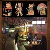 Japanische Samurai Katze Kurzer Tür Noren Vorhang Sushi Wimpel Küchentür Trennwand Halber Vorhang Restaurant Hängende Flagge Benutzerdefiniert