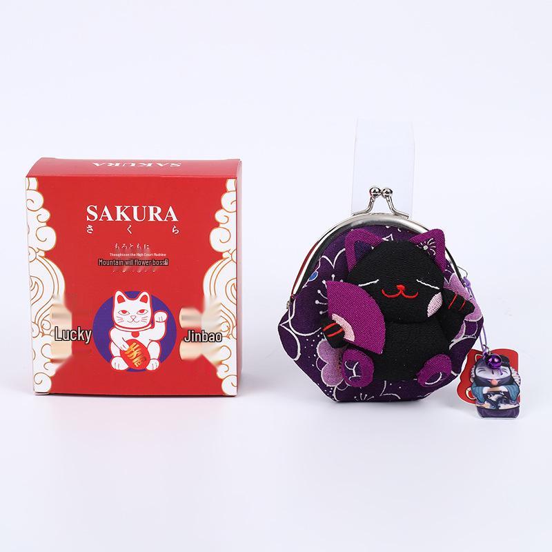 Cute Handmade Japanese Maneki-neko Children's Wallet - Perfect Girl's Birthday Gift