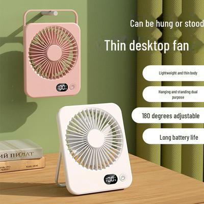 F10 Ultradünner tragbarer Desktop-Ventilator mit USB-Digitalanzeige