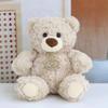 Simulation Cute Bear Plush Doll PP Cotton Stuffed Animals Plush Doll  Birthday Party Decor