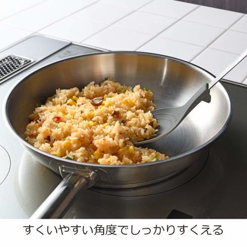 Oaks Laye Space-Saving Cooking Spoon, Perfect for Cooking and Serving, Made in Japan, LS1567