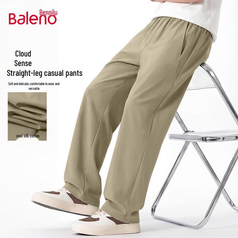 

Baleno Men s Straight-Leg Casual Pants 2XL