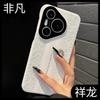 Huse pentru telefoane – Huse tip bumper pentru telefon