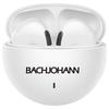 Bach Johann S2 Kablosuz Bluetooth Kulaklıklar