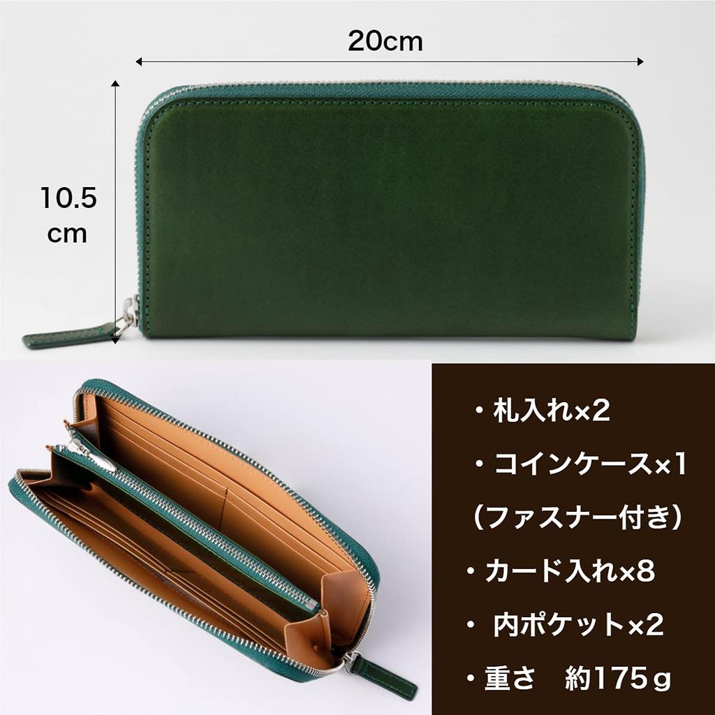 Bell La Bell Men's Bifold Wallet In Buttero Italian Leather (Made In Japan) with Coin Purse, a Perfect Father's Day Gift (Green Zip-Around Long