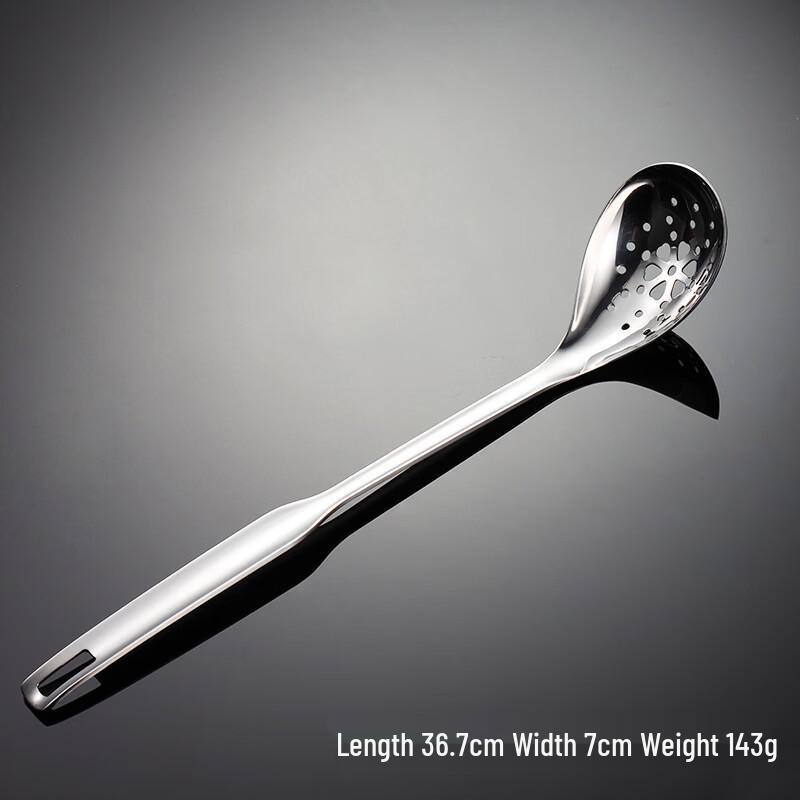Qianxing 304 Stainless Steel Ladle & Slotted Spoon Set