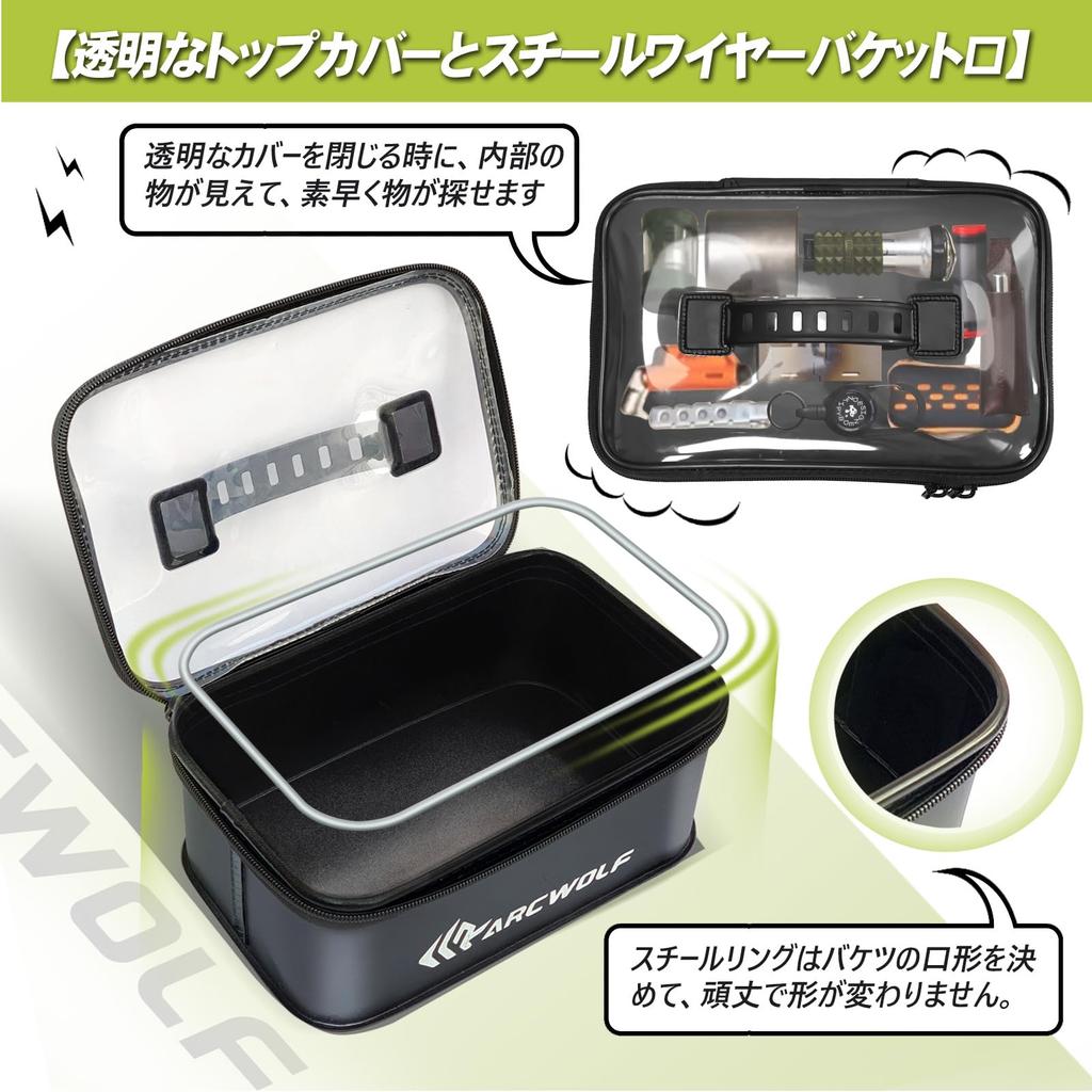 Set of 3 Mini Tackle Boxes, Tackle Cases, Lure Cases, with Clear Lids, Multifunctional Fishing Gear, Fishing Cases, Fishing Storage Boxes, Tackle