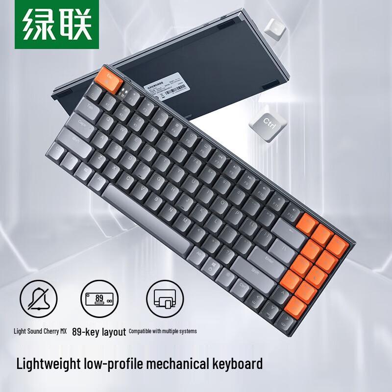 

UGREEN KU102 Wireless Low-Profile Mechanical Keyboard