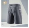Men's Quick-Dry Ice Silk Sports Shorts - Summer Casual Fitness Capris for Running & Beach