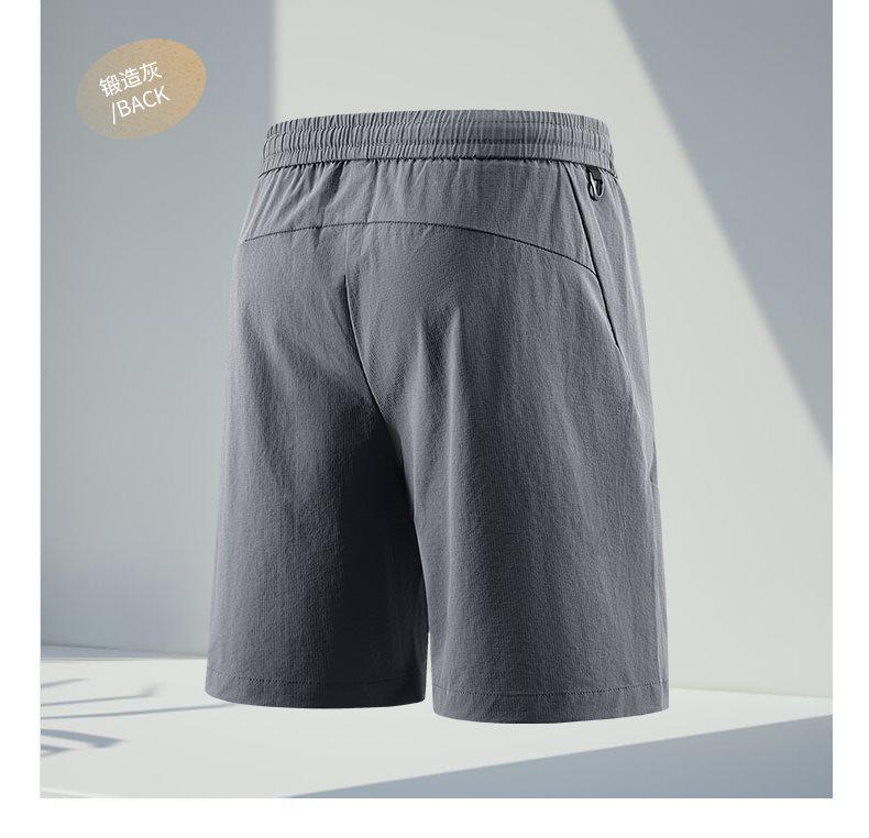 Men's Quick-Dry Ice Silk Sports Shorts - Summer Casual Fitness Capris for Running & Beach
