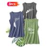 Three-piece Set Elegant Vest for Women Fresh Dandelion Print Round-neck Women's Tank Top Suitable for Spring and Summer Fashionable Commuting