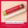 ZISIZ Silicone Oil Baking Paper