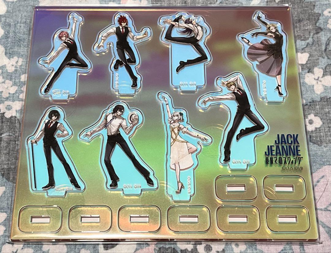 

[USED] Jack Jeanne: Summer s End Swing Bonus Aurora Acrylic Stand