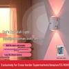 Wireless RGB Magnetic Wall Light with Remote: Smart Body Induction and Colorful Atmosphere