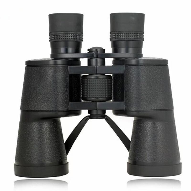 

Miflame High-Definition Concert Binoculars