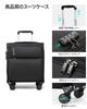 Large Capacity SS Single Silent Double TSA for Overseas Business Trips [Hanke] Carry-on Suitcase, 30L, Size, Opening, Compact, Lightweight, Casters,