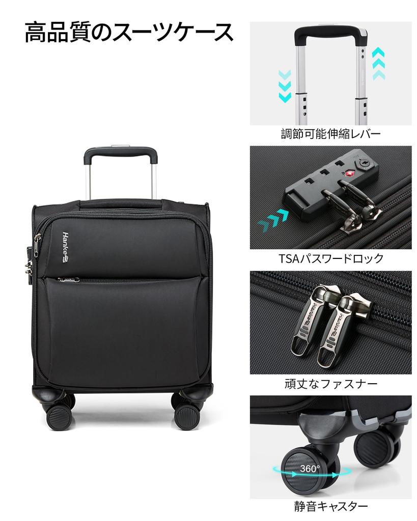 Large Capacity SS Single Silent Double TSA for Overseas Business Trips [Hanke] Carry-on Suitcase, 30L, Size, Opening, Compact, Lightweight, Casters,