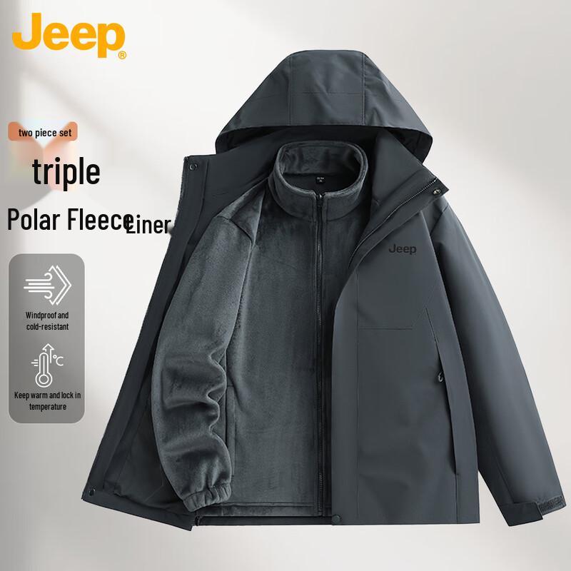 

Jeep Unisex 3-in-1 Outdoor Windproof Jacket M