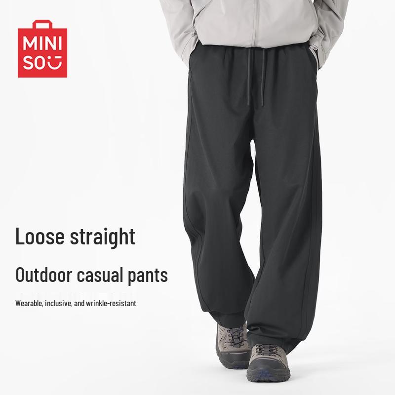 MINISO Men's Relaxed Straight-Leg Casual Pants