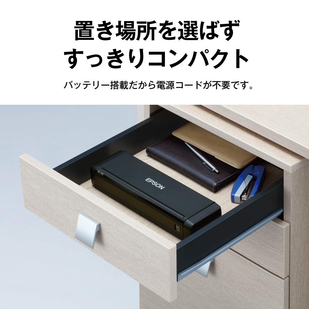 Epson Skaner DS-360W (Podawanie arkuszy/dupleks A4/bezprzewodowy z obsługą Wi-Fi)