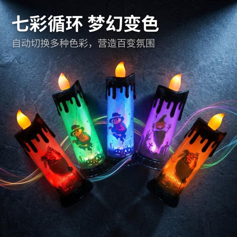 Halloween LED Candle Light Decorative Prop Fake Flameless Party Table Decoration Horror Theme Toy