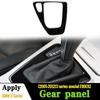 Car Interior Gear Shift Panel Decal Decorative Cover Trim for BMW 3 Series E90 E92 2005-2008 2010 2011 2012 Accessories Black