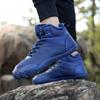 Unisex High-top Snow Boots Plush Hiking Sports Shoes Warm Winter Sneakers Non-slip Outdoor Walking Boots