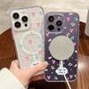 Magnetic Phone Case for iPhone 12 14 16 17 Pro 17 16 15 14 13 12 Pro Max  12 13 14 15  16 High Quality Shockproof Shell Full Protection Cute Style