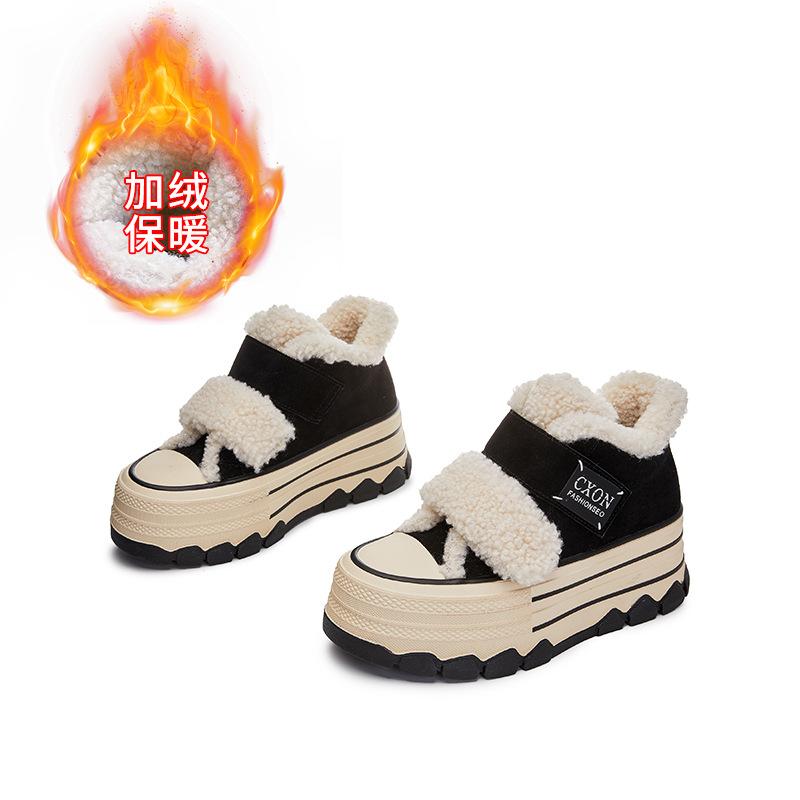 

High-top velvet board shoes women s winter new thick-soled Velcro white shoes women s casual versatile muffin women s shoes 40 чёрный