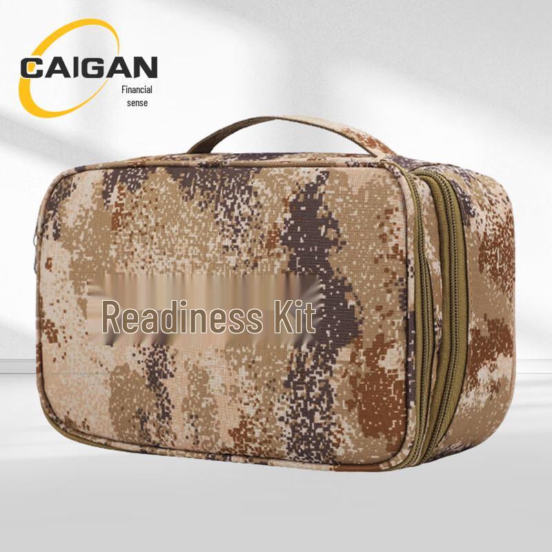 Outdoor Tactical Storage Pillow Bag