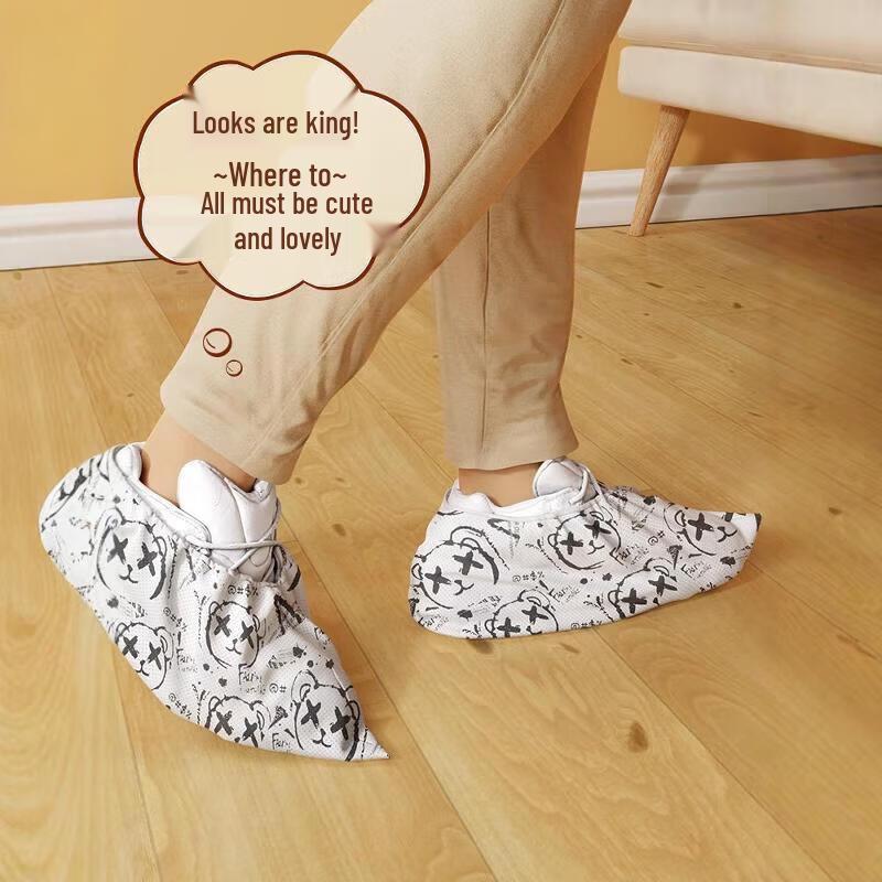 JIAQILI Engångsskydd för skor i non-woven - Våldsamt björndesign, 100-pack