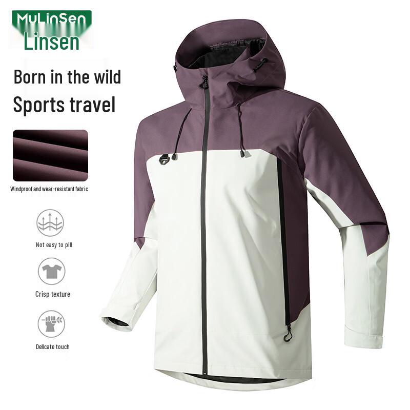 MULINSEN Women's Outdoor Colorblock Jacket
