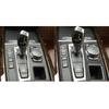 Carbon Fiber Gear Shift Panel Cover Trim For BMW X5 X6 F15 F16 2014-2017 Sale